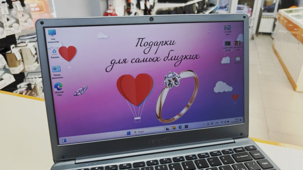 Ноутбук NoName; Celeron J4005, Intel UHD Graphics 600, 16 Гб, 500 Гб, Нет