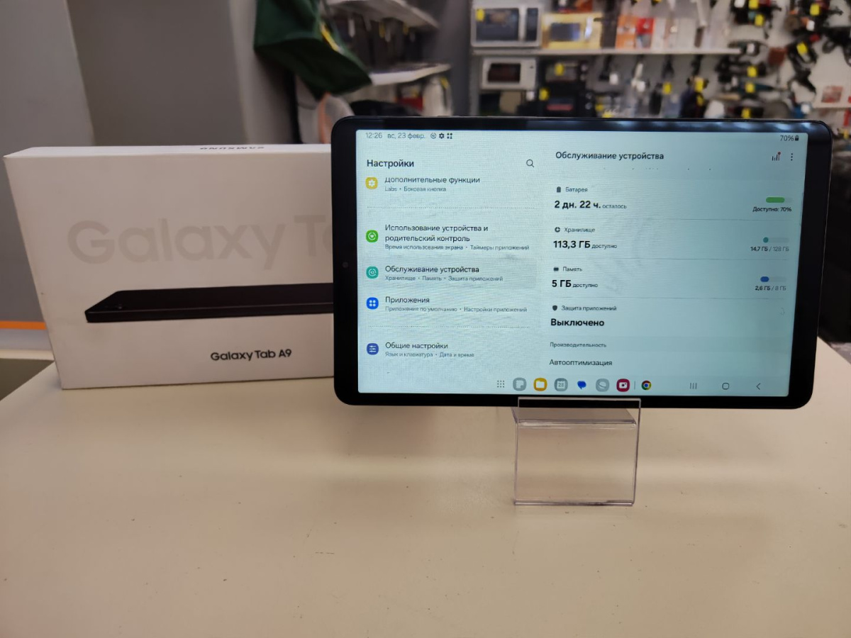 Планшет Samsung TAB A9
