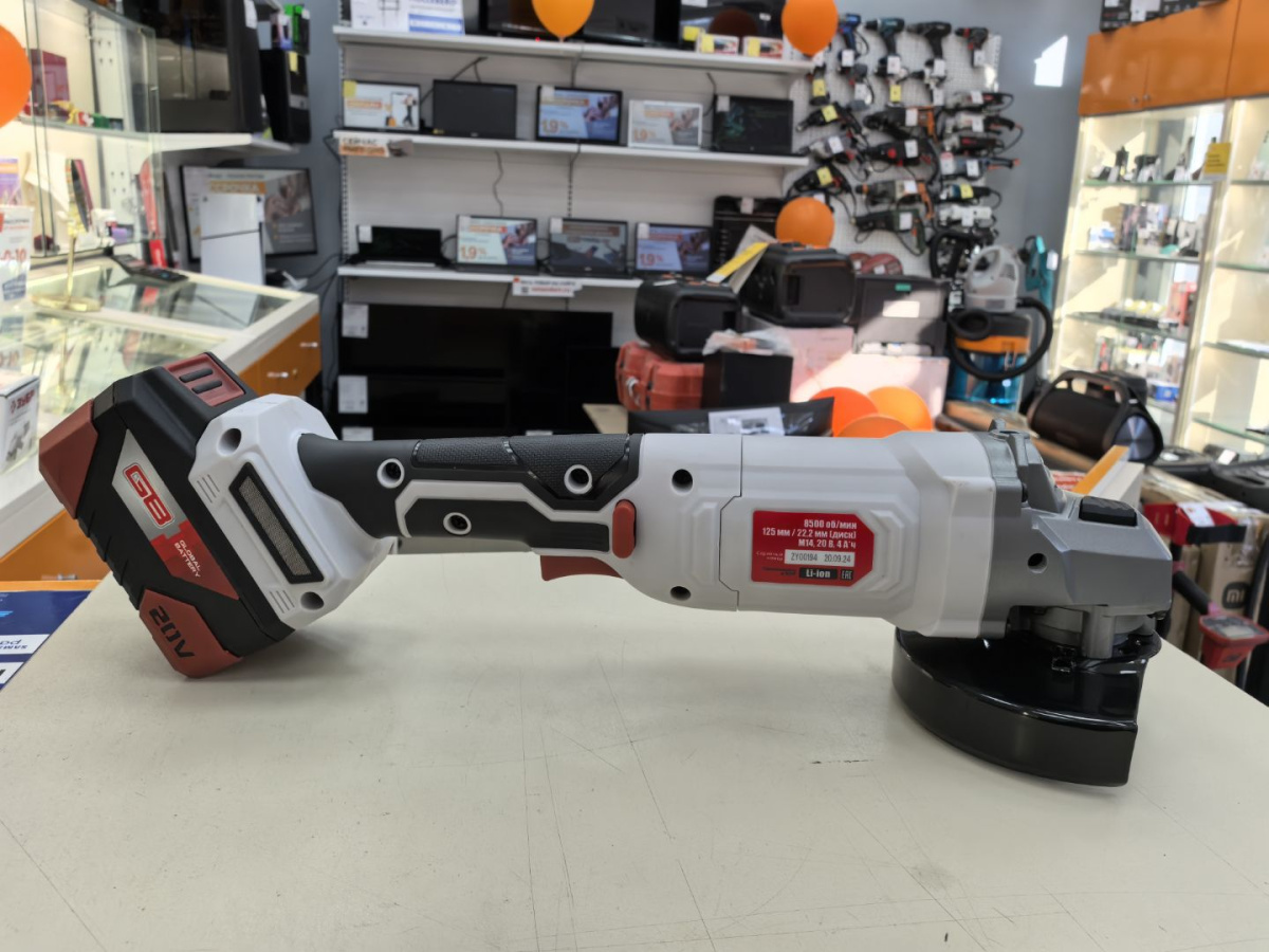 Угловая шлифмашина Elti AG-125LH-GB