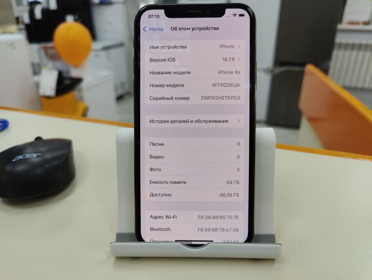Смартфон Apple iPhone Xs 64Gb