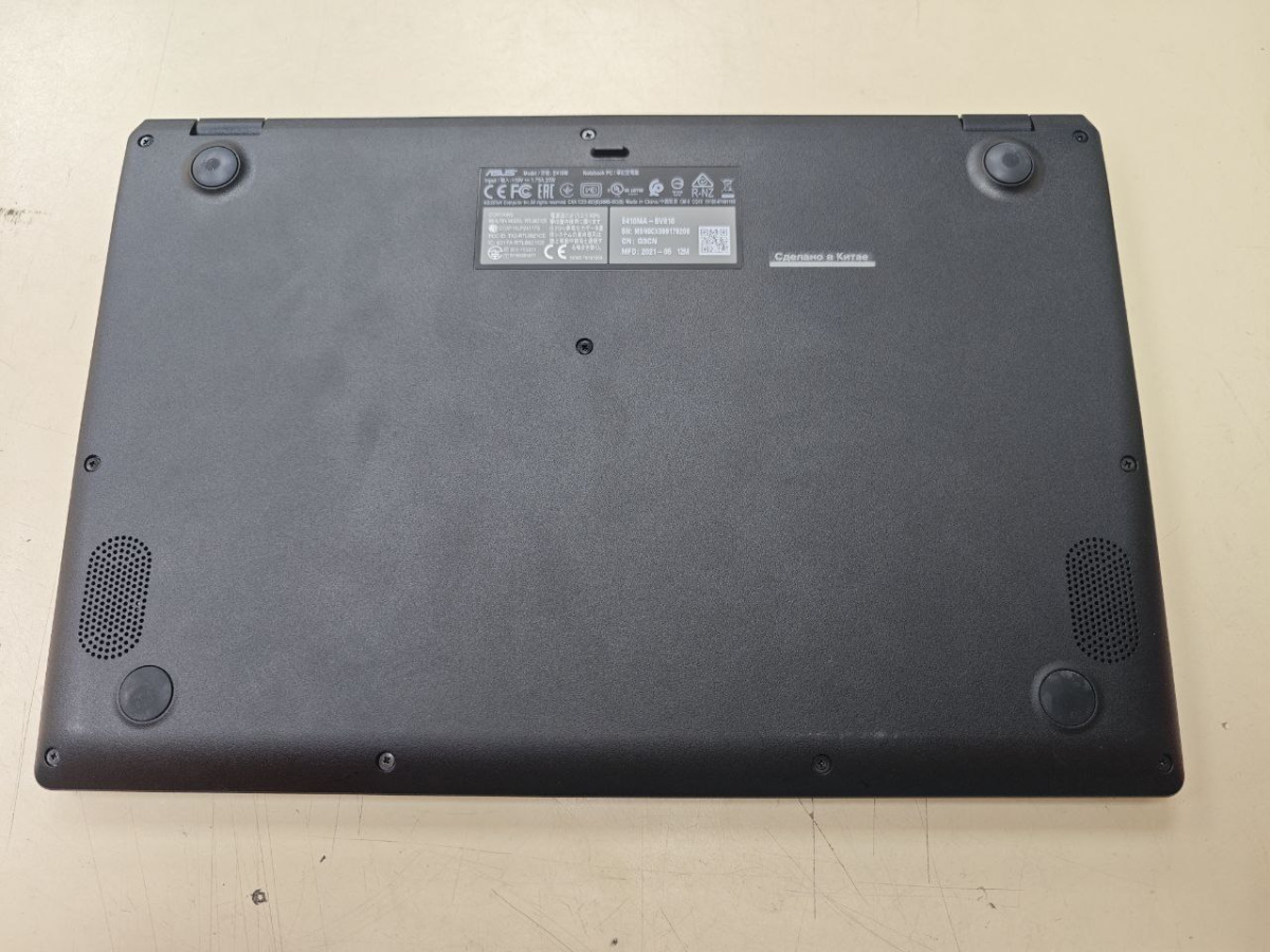 Ноутбук ASUS /; Silver N5030, Intel UHD Graphics 605, 4 Гб, 120 Гб, Нет