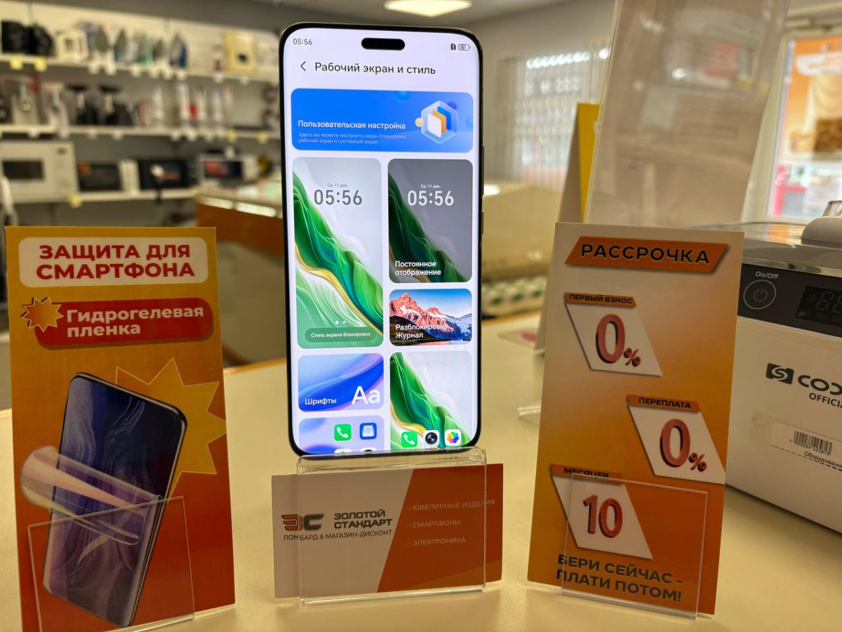 Смартфон Honor Magic 6 pro 12/512gb