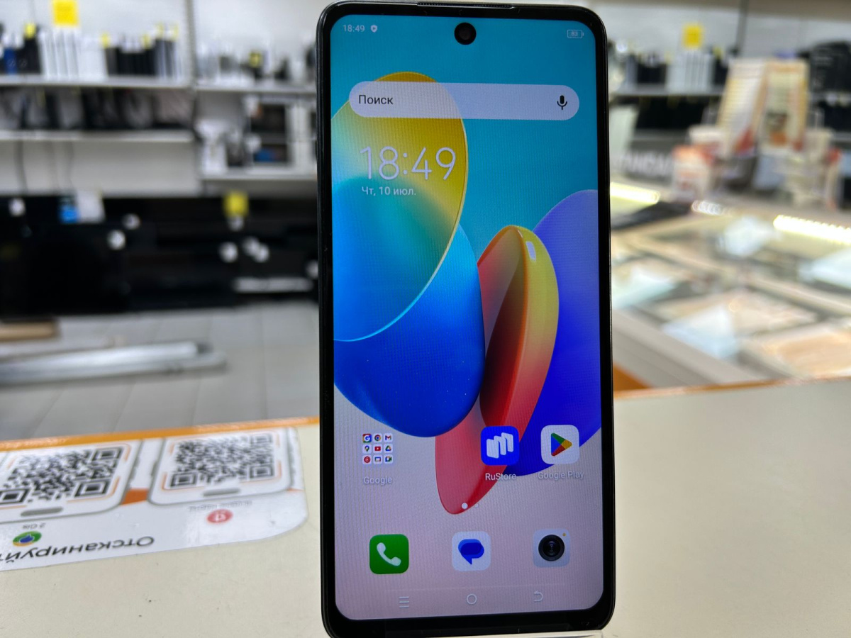 Смартфон Tecno SPARK 10C 4/64