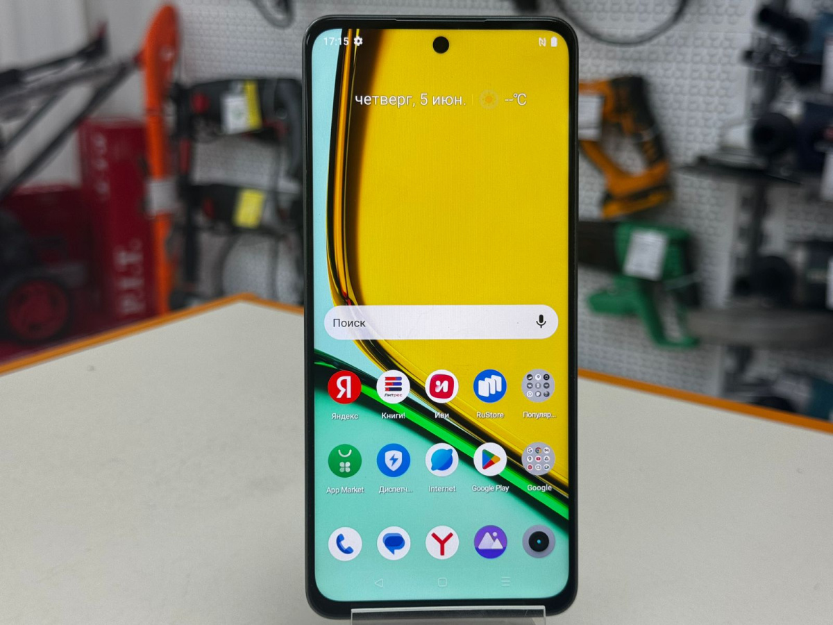 Смартфон Realme C67 8/256