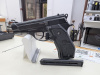 Пистолет пневматический STALKER S84