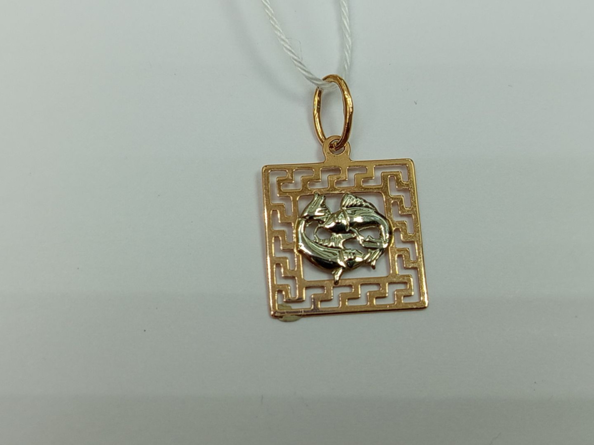 ПОДВЕСКА ЗНАК ЗОДИАКА РЫБЫ Au 585