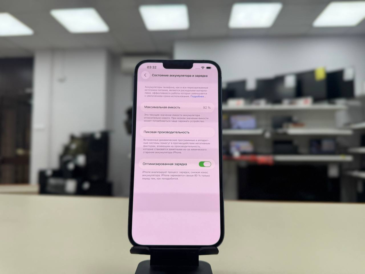 Смартфон Apple Iphone 14 Plus 128GB