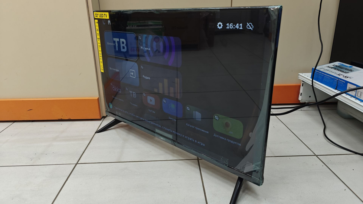 LED Телевизор BQ 32FS34B