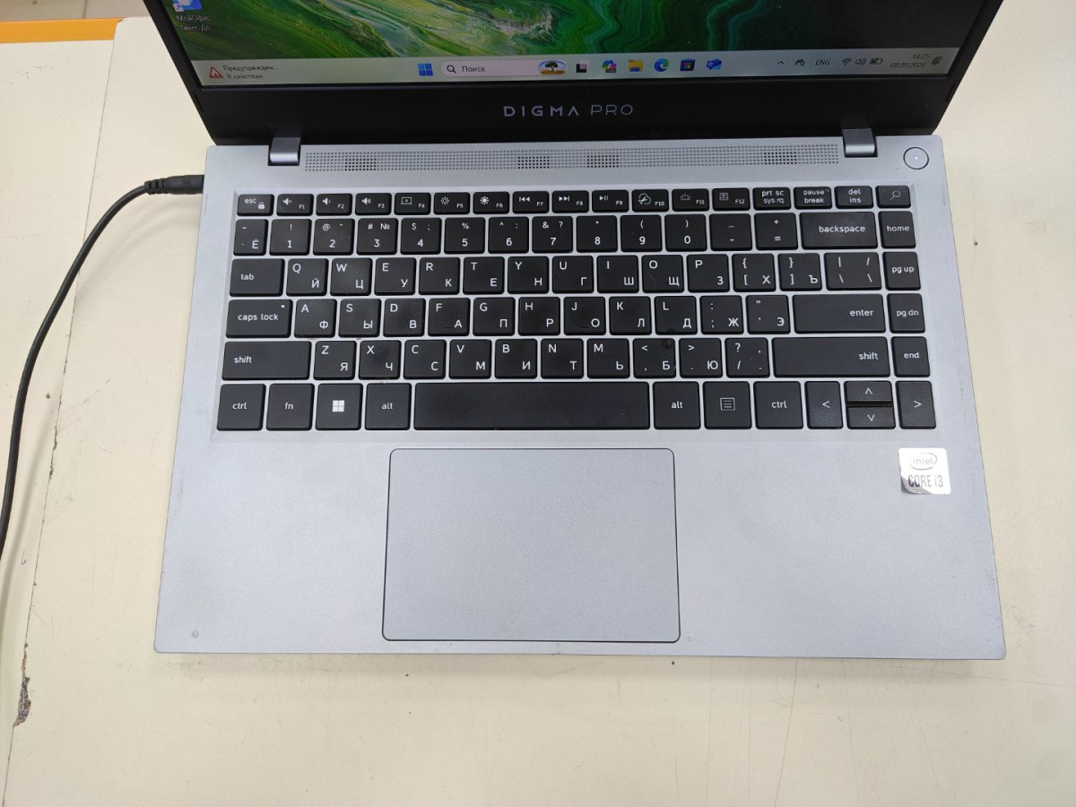 Ноутбук DIGMA Pro Fortis; Core i3-1005G1, Intel UHD Graphics, 16 Гб, 512 GB, Нет