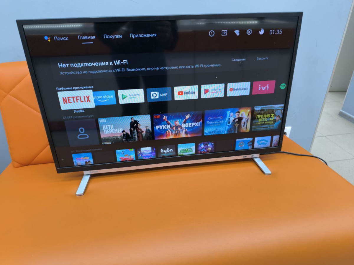 LED Телевизор Toshiba 32L5069