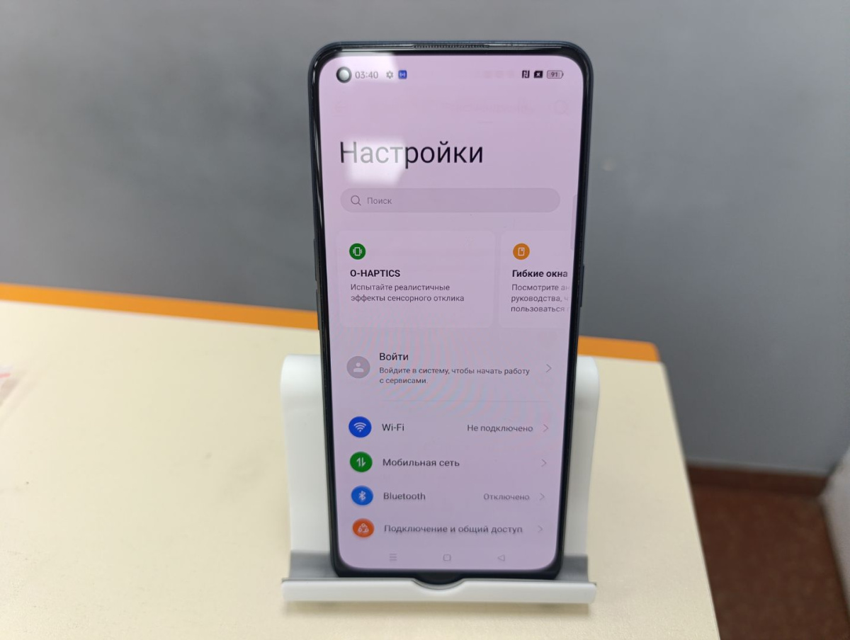 Смартфон Realme 9 Pro+ 6/128