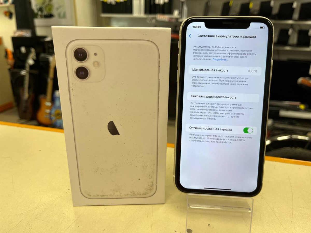 Смартфон Apple iPhone 11 128Gb