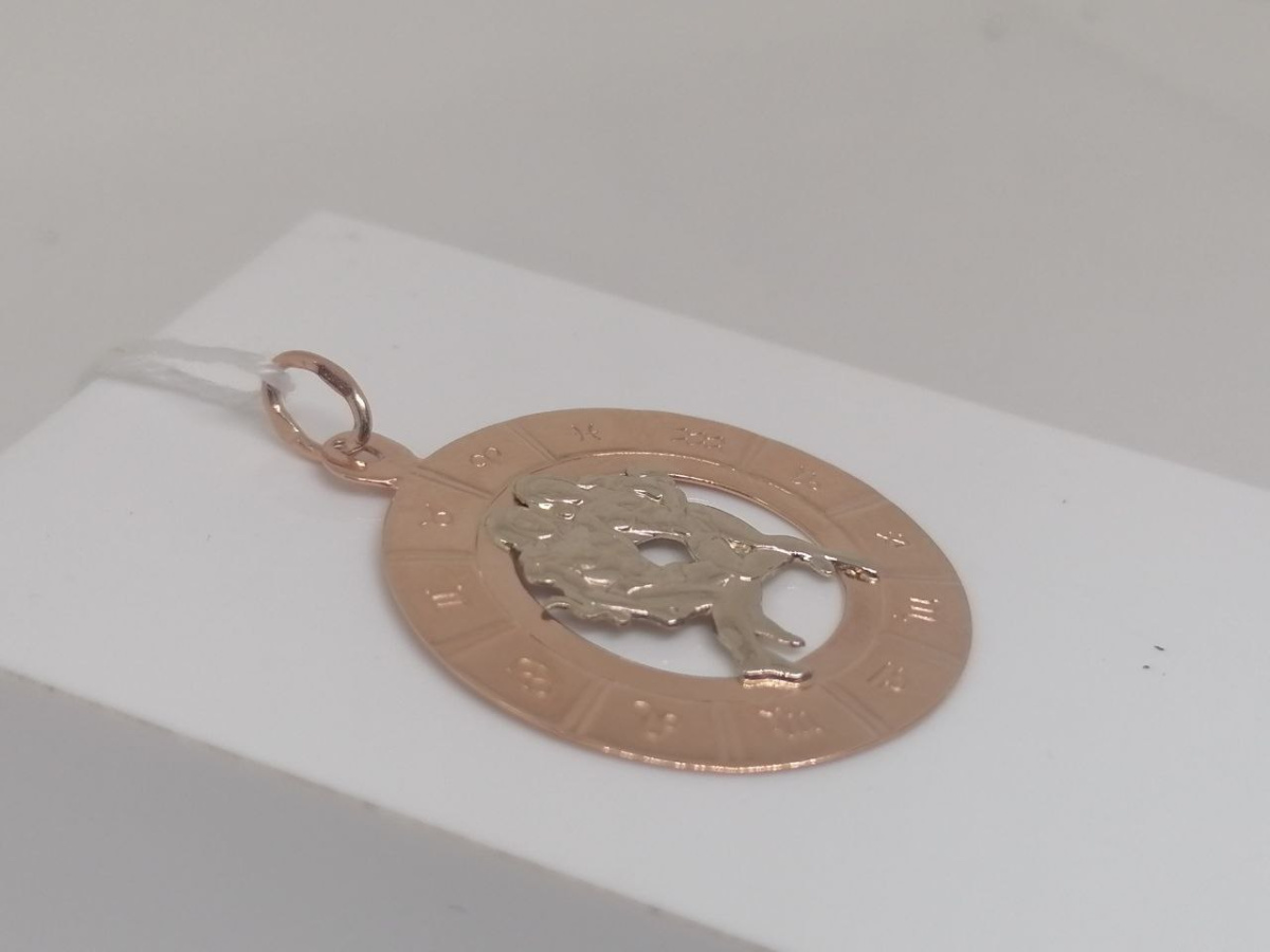 ПОДВЕСКА ЗНАК ЗОДИАКА БЛИЗНЕЦЫ Au 585