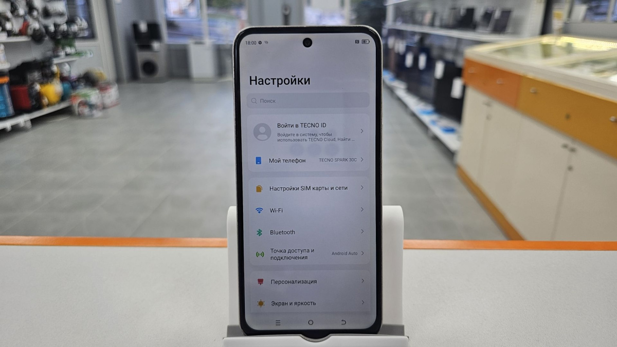 Смартфон Tecno SPARK 30C 8/256