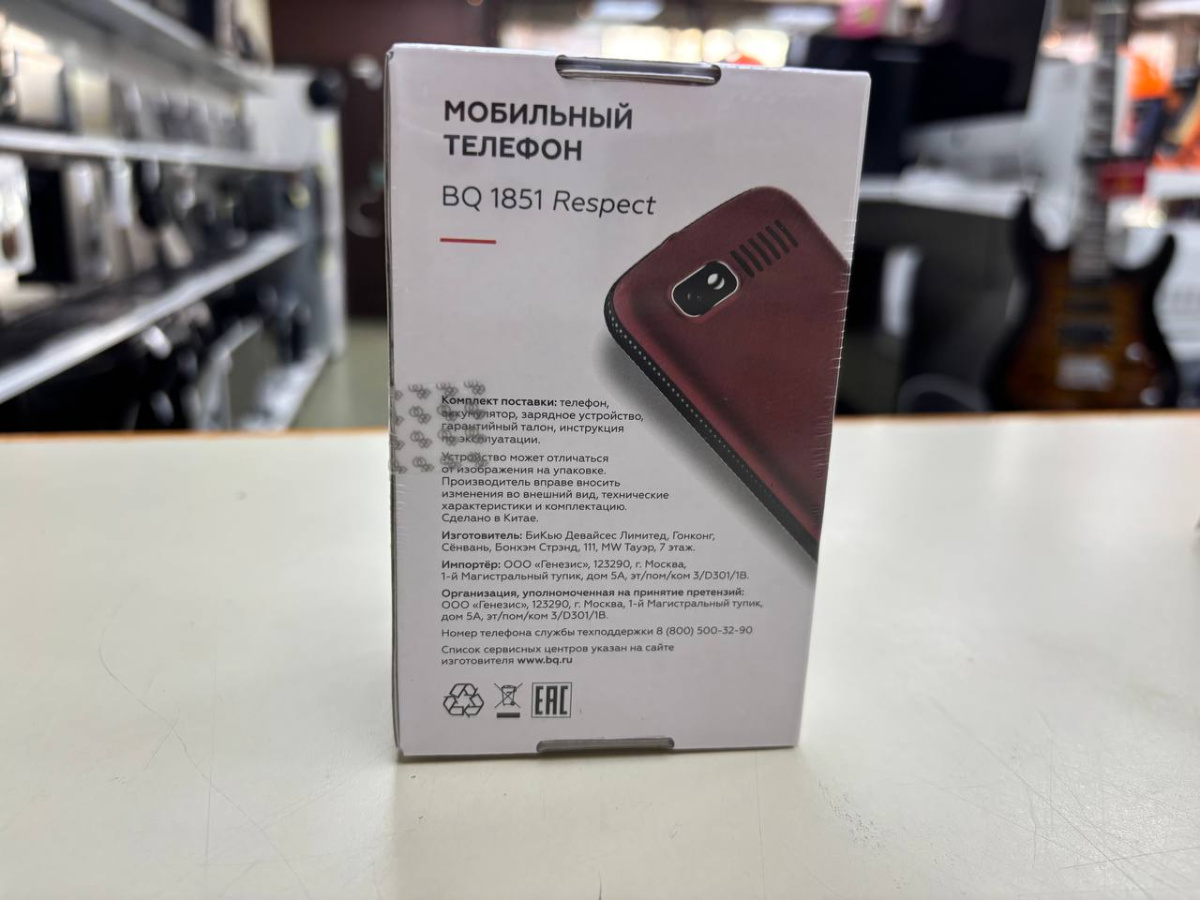 Мобильный телефон BQ 1851