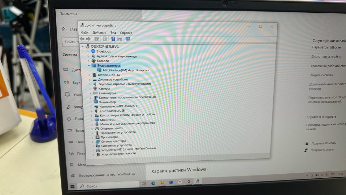 Ноутбук Lenovo Ideapad S340-14API; Ryzen 3 3200U, HD Graphics, 8 Гб, 500 Гб, 128 Гб