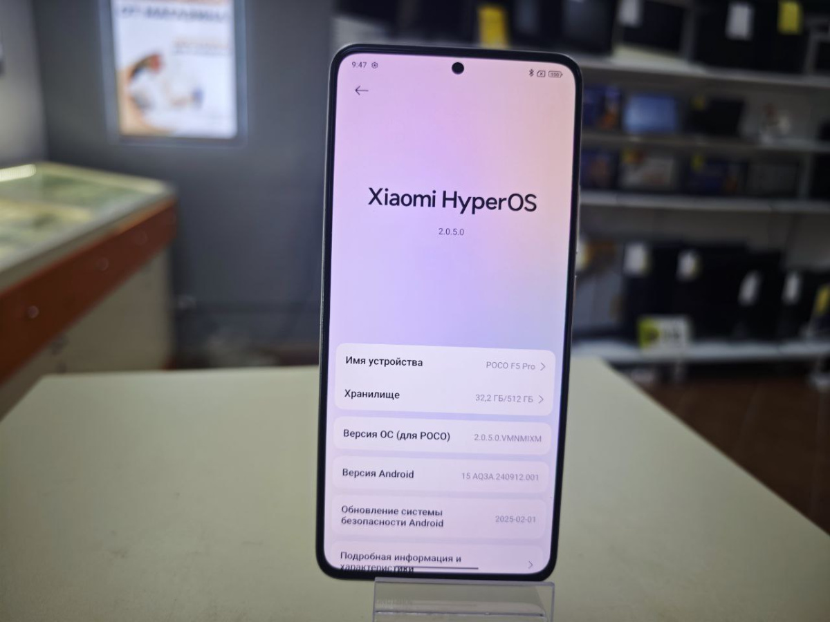 Смартфон Xiaomi POCO F5 PRO 12/512