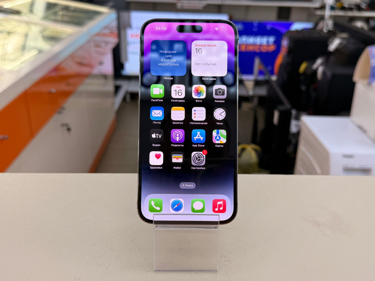 Смартфон Apple Iphone 14 Pro Max 256Gb