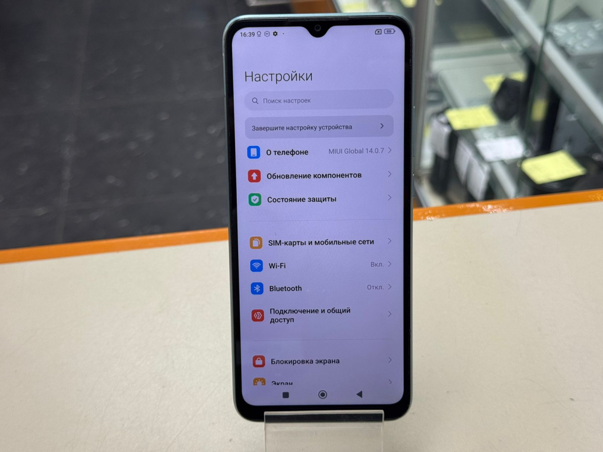 Смартфон Xiaomi Redmi 10C 4/128