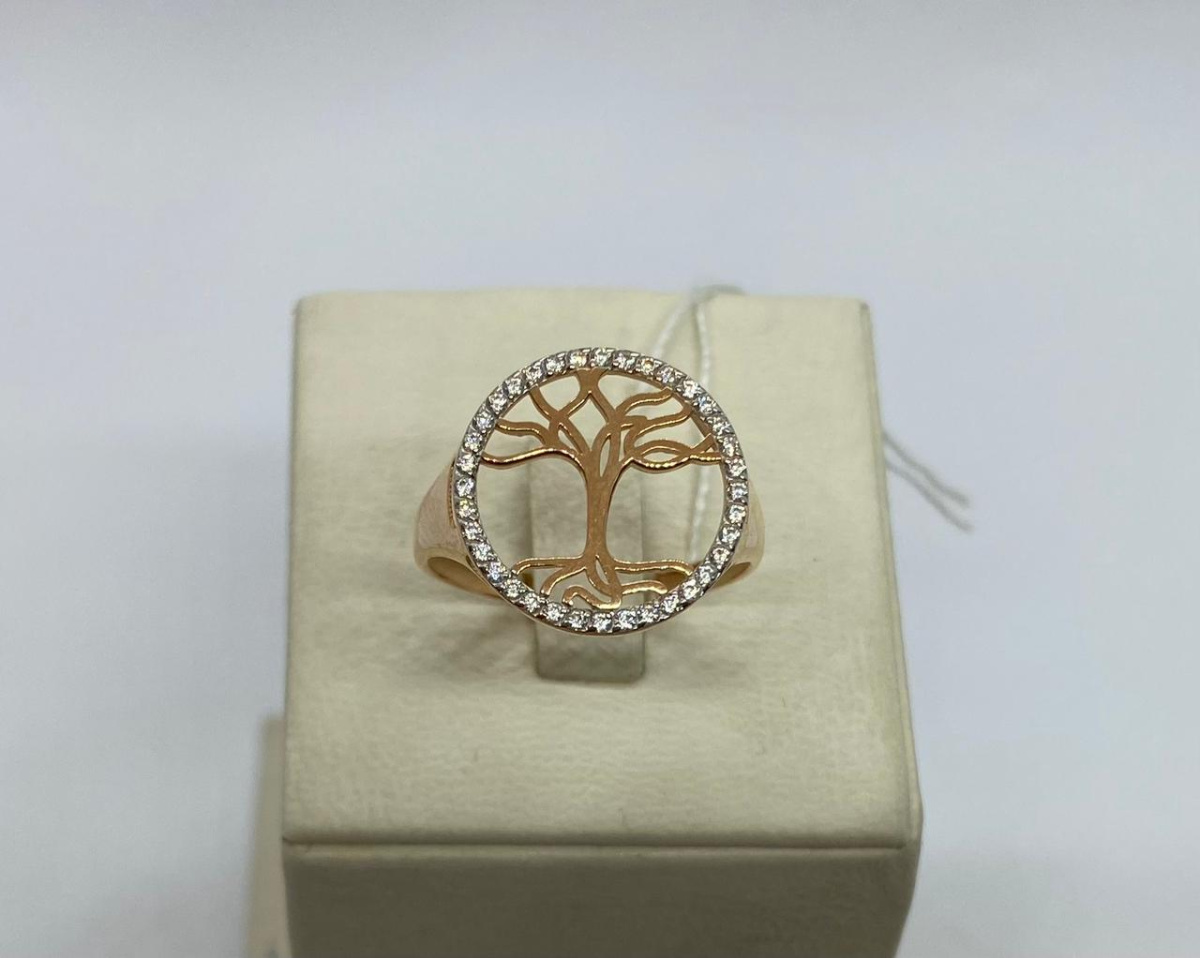 КОЛЬЦО С КАМНЯМИ (Au 585)