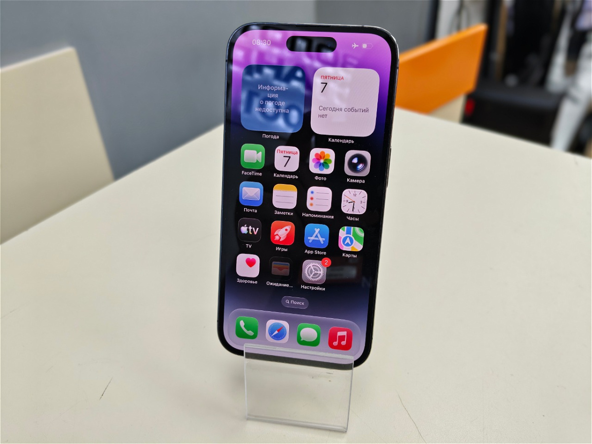 Смартфон Apple Iphone 14 Pro 128Gb eSim