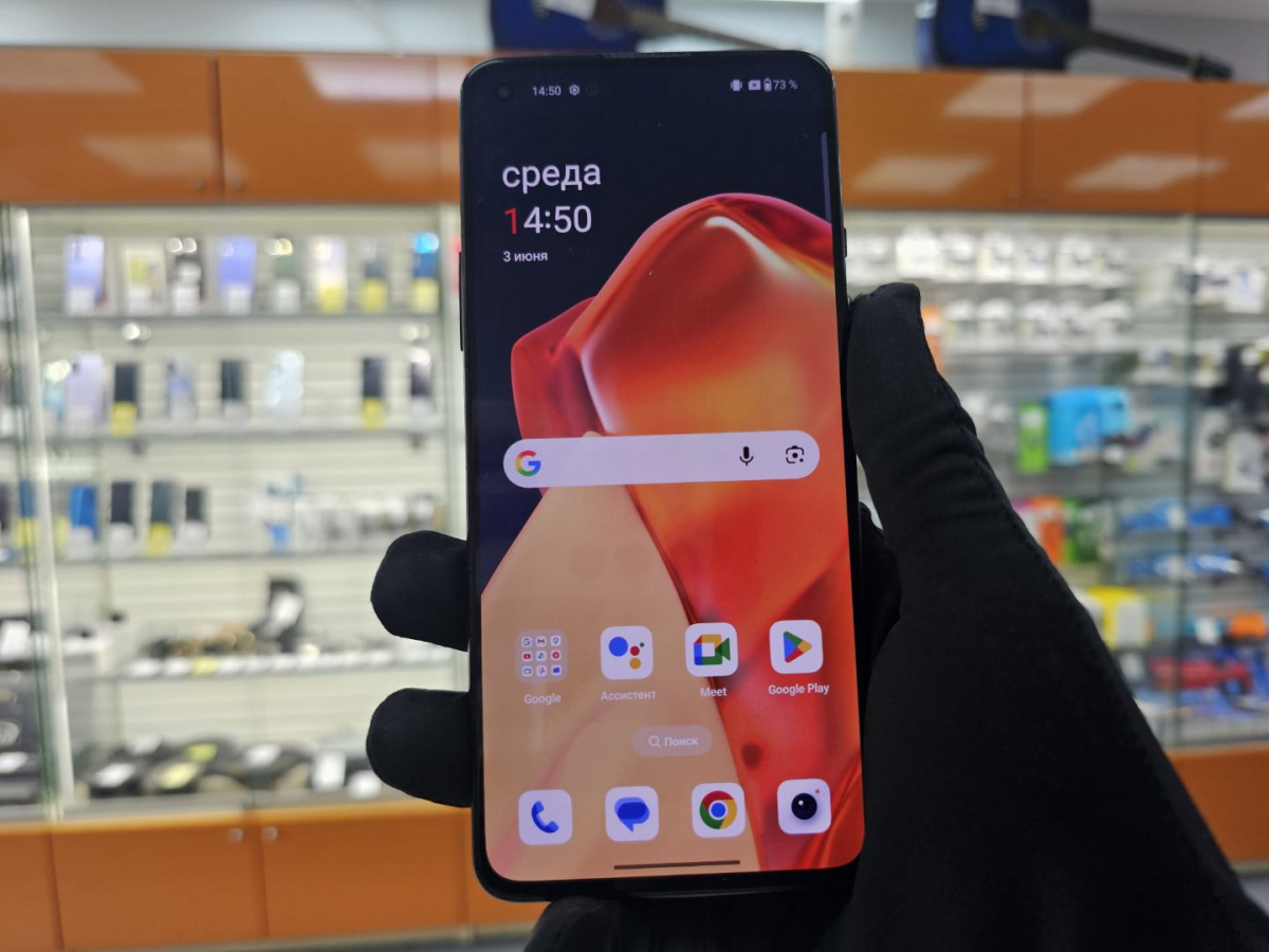 Смартфон OnePlus 9R 8/256