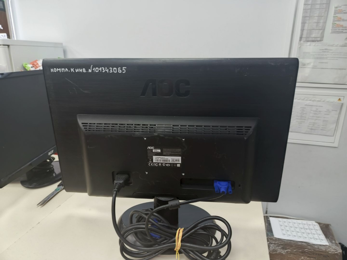 Монитор AOC 215LM00019