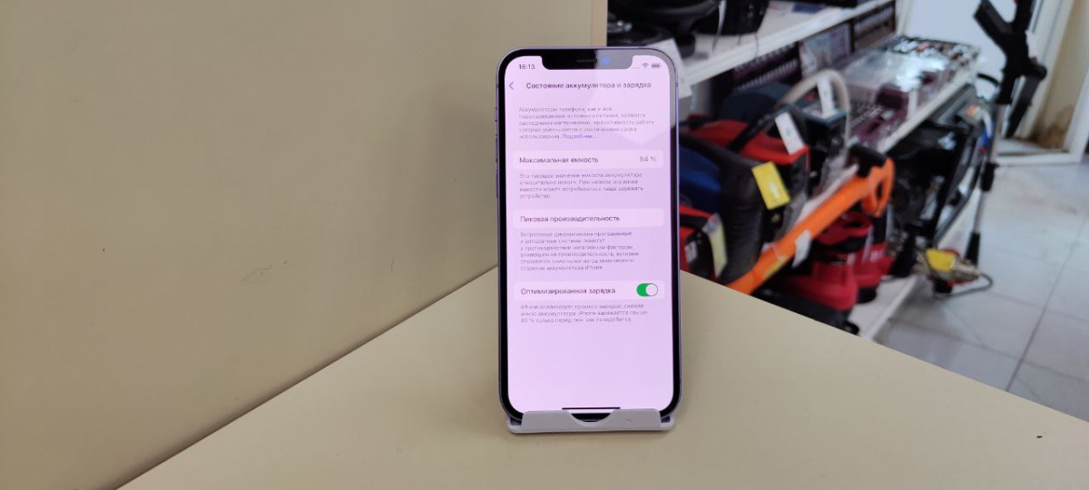 Смартфон Apple iPhone 12 64Gb