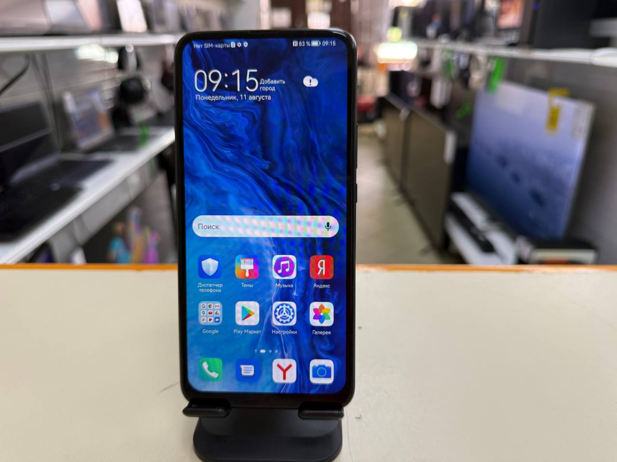 Смартфон Honor 9X 4/128
