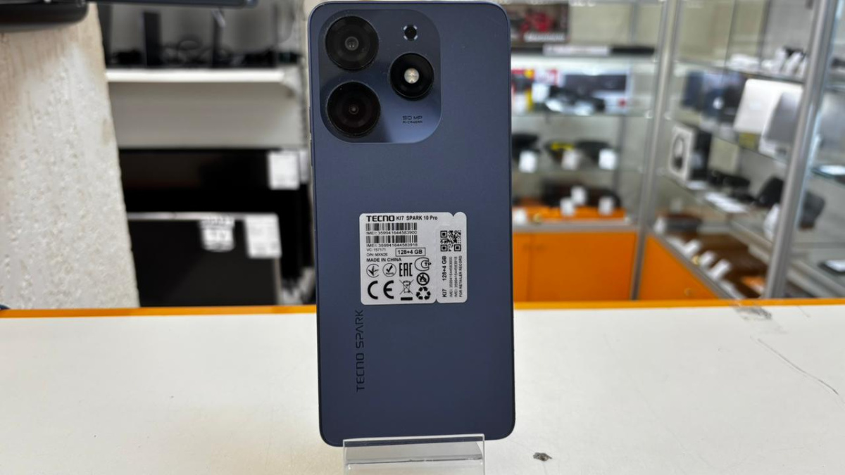Смартфон Tecno Spark 10 Pro 4/128