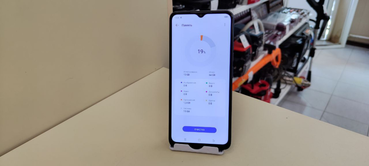 Смартфон Tecno Spark Go 2023 3/64