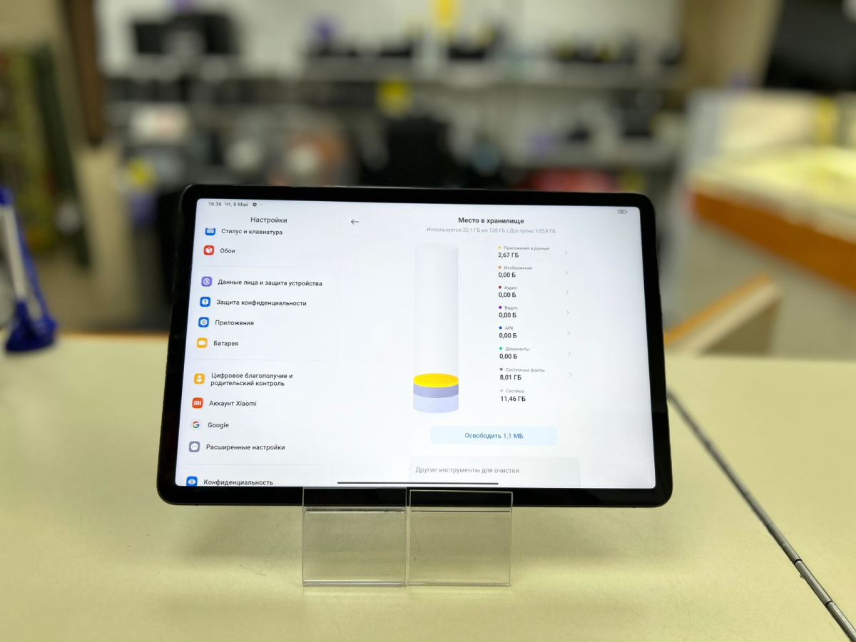 Планшет Xiaomi Mi Pad 5 6/128