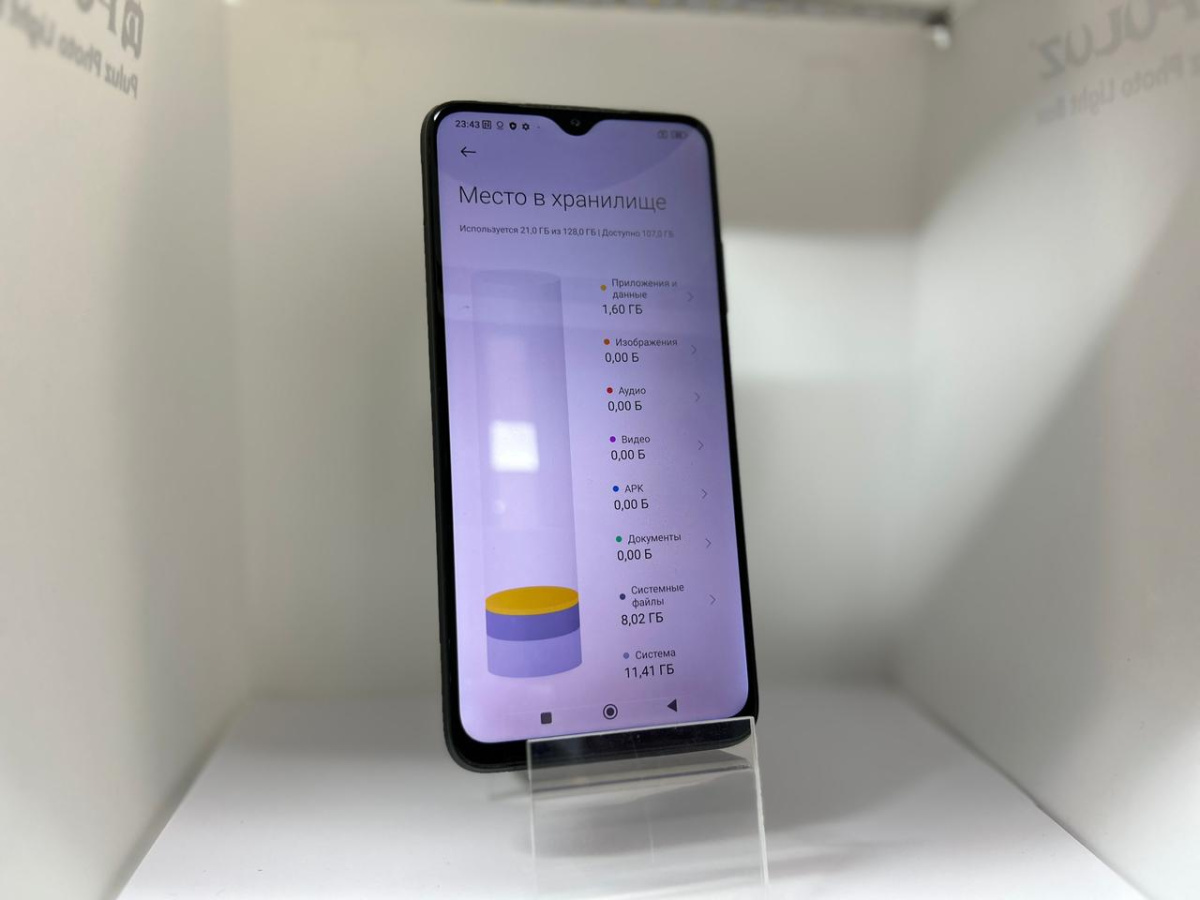 Смартфон Xiaomi Redmi 9T 6/128
