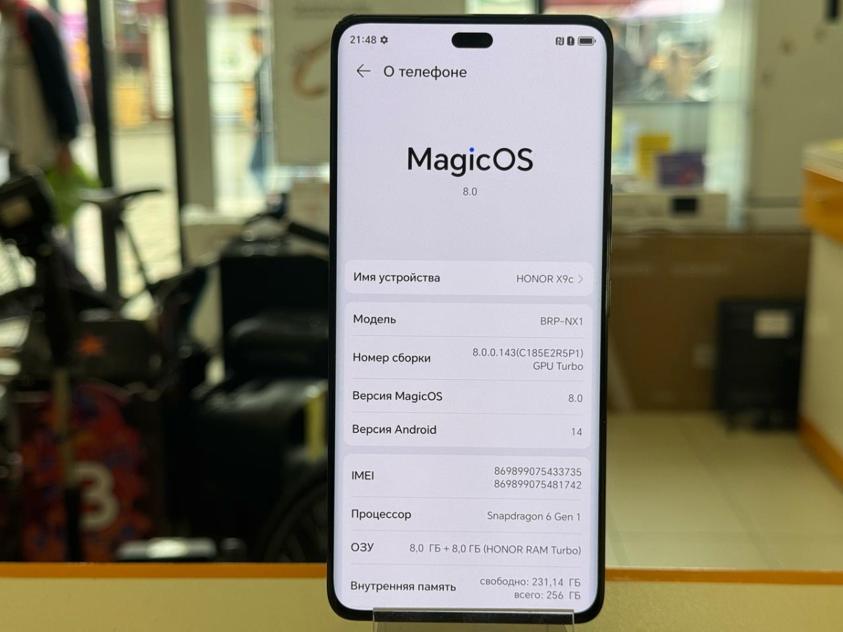 Смартфон Honor X9a 8/256