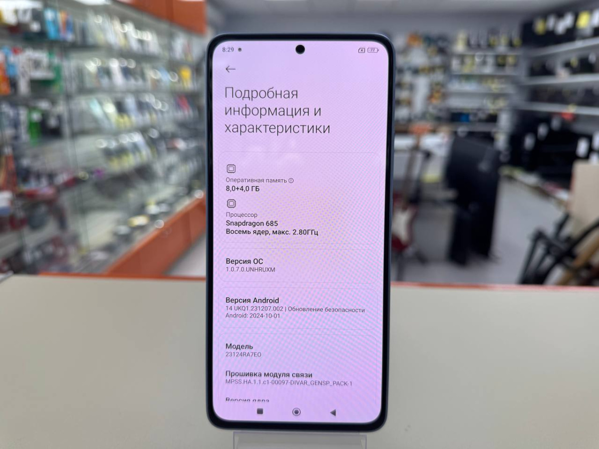 Смартфон Xiaomi Redmi note 13 8/256