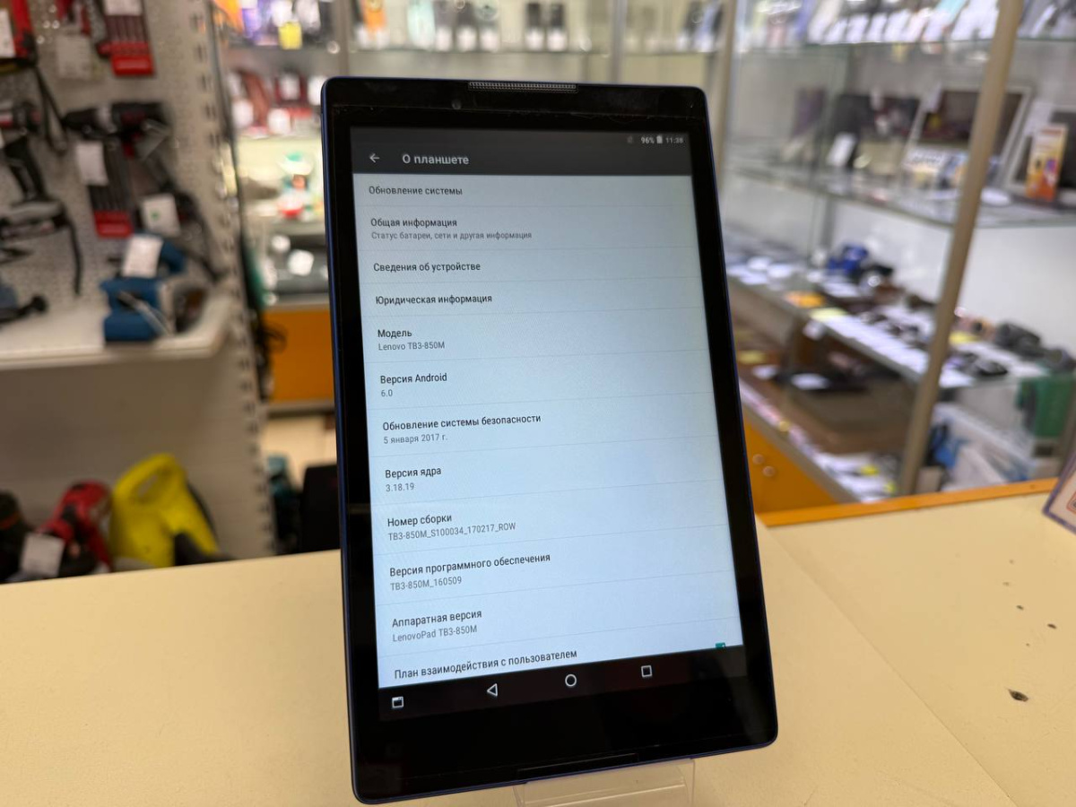 Планшет Lenovo TB3-850M