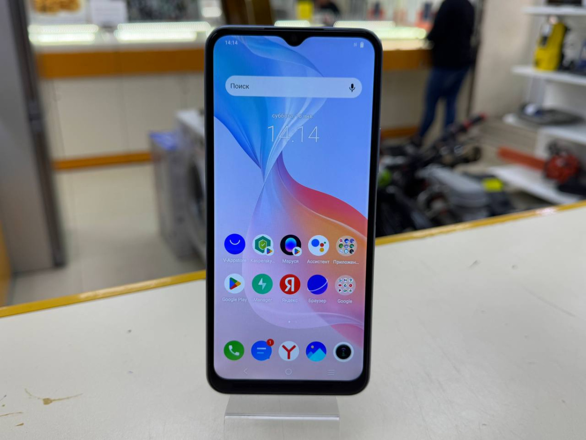 Смартфон Vivo Y33s 4/128GB