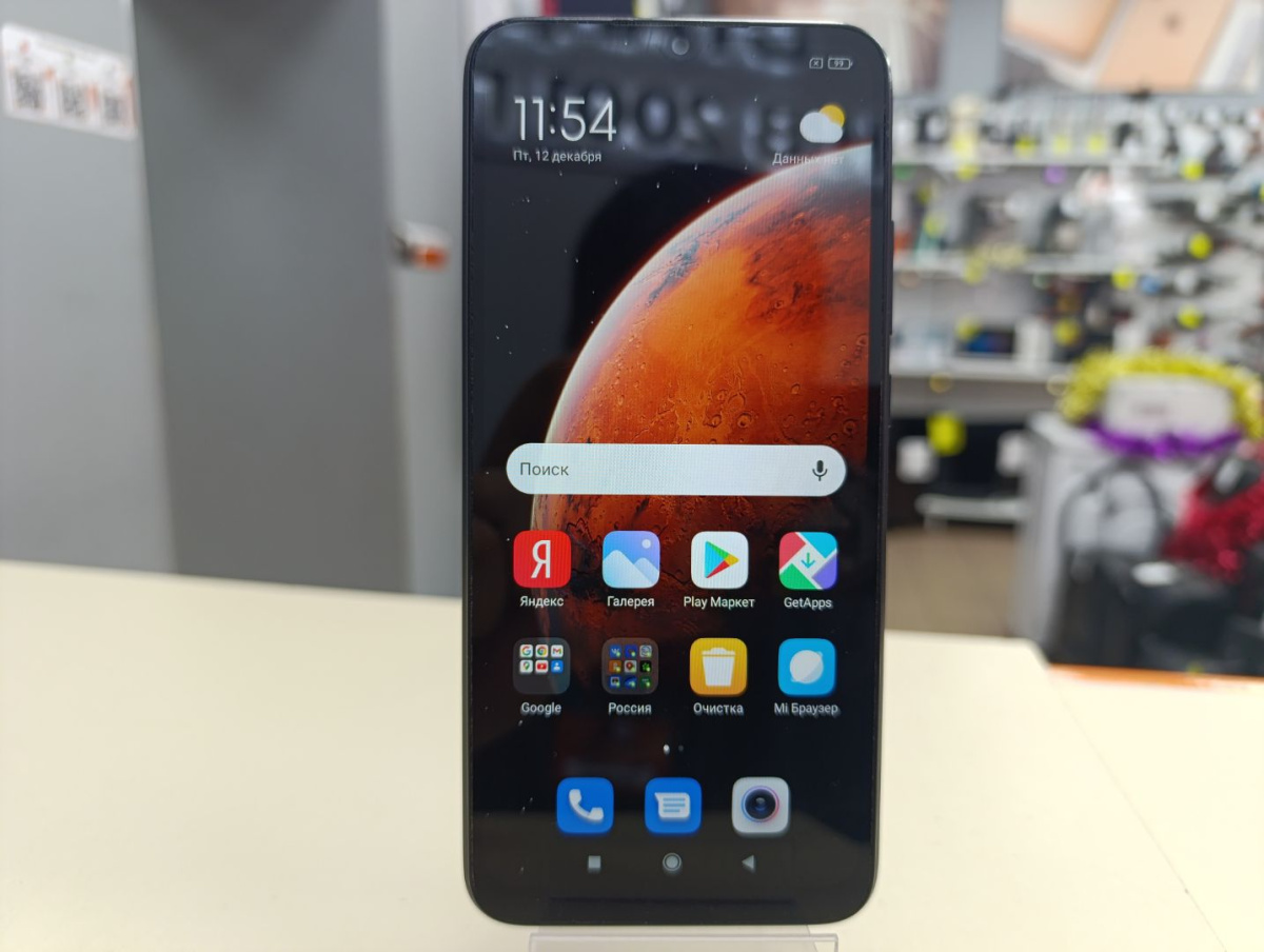 Смартфон Xiaomi Redmi 9C 3/64 NFC