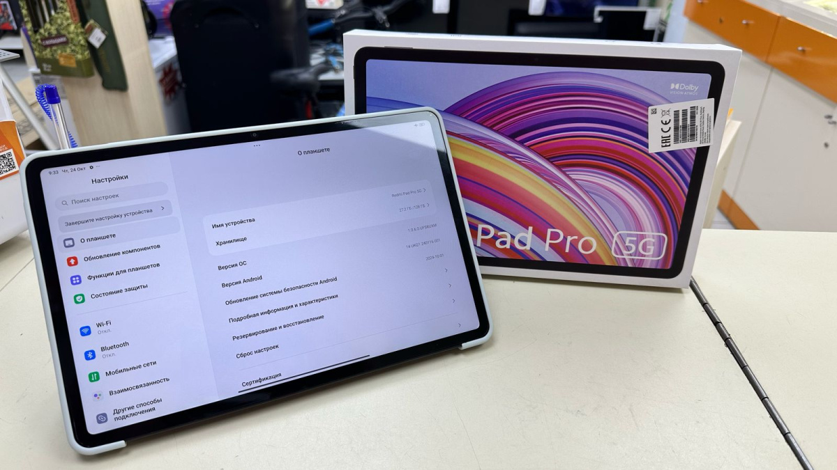 Планшет <> Redmi Pad Pro 5G 6/128