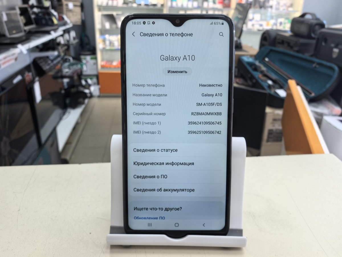 Смартфон Samsung Galaxy A10 2/32