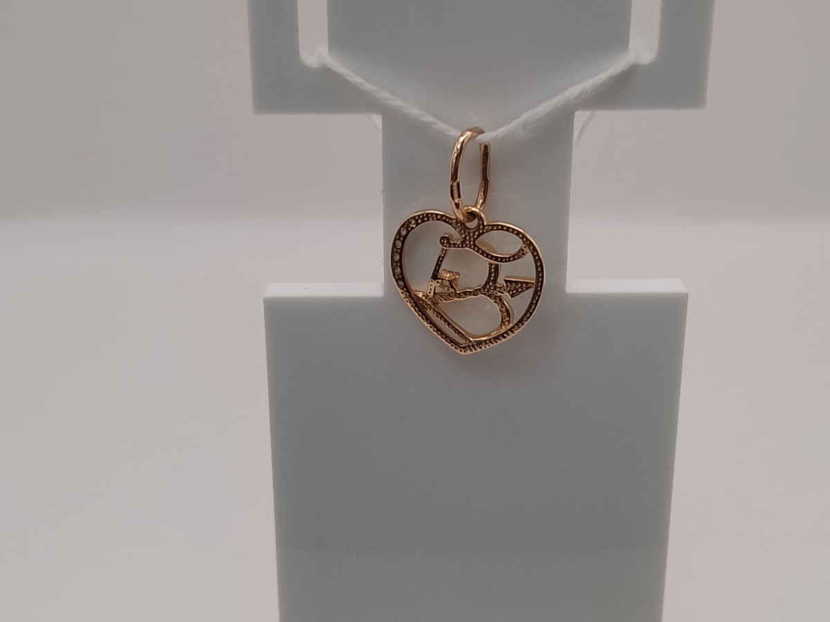 ПОДВЕСКА С КАМНЯМИ (Au 585)