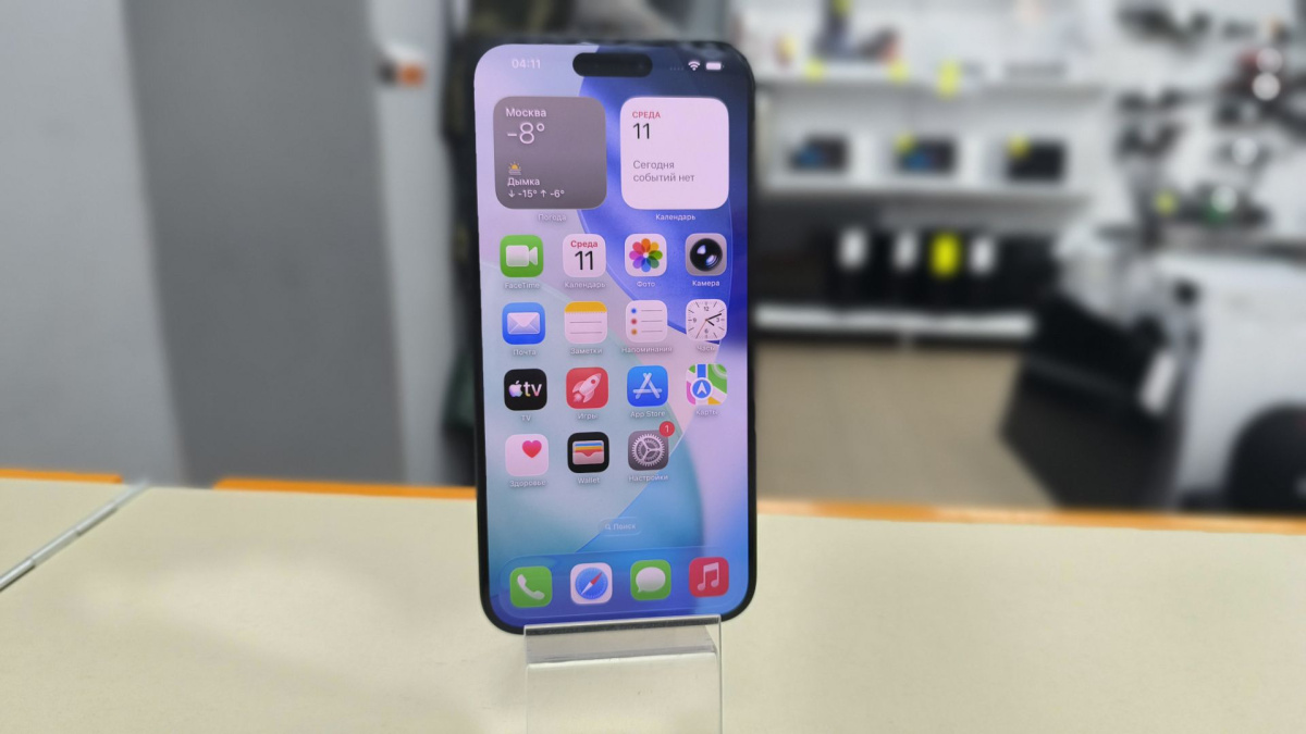 Смартфон Apple iPhone 15 Pro Max 256Gb
