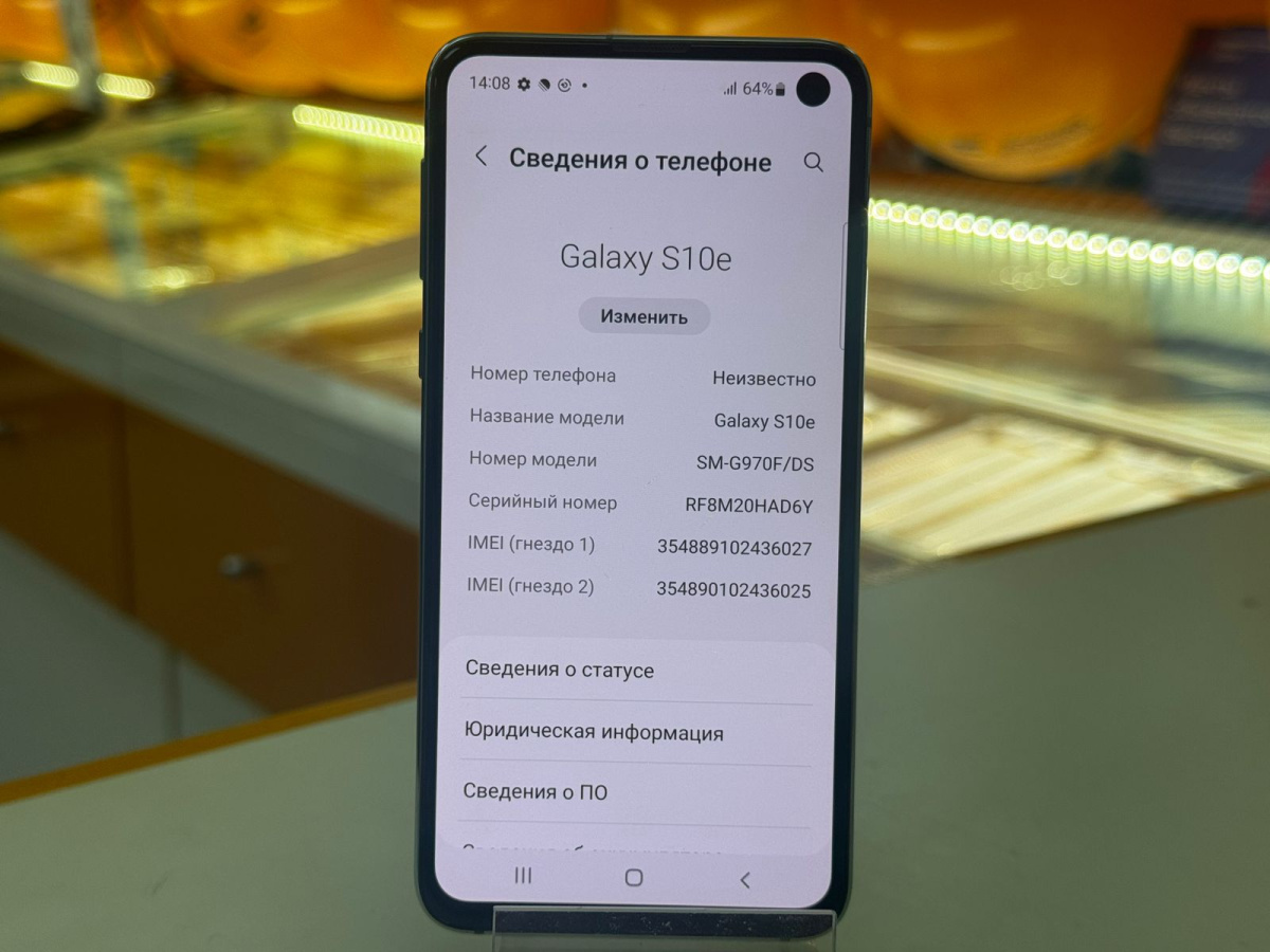 Смартфон Samsung Galaxy S10e 6/128