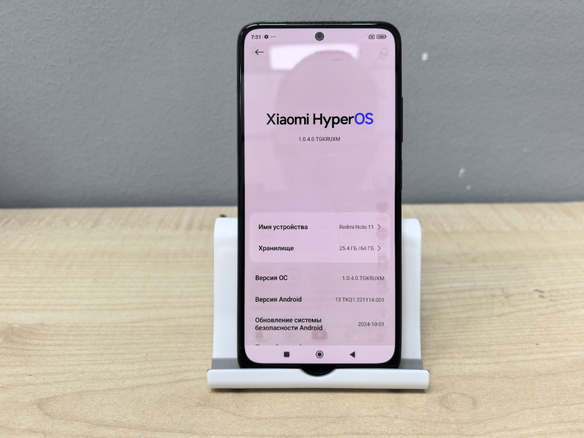 Смартфон Xiaomi Redmi Note 11 4/64Gb