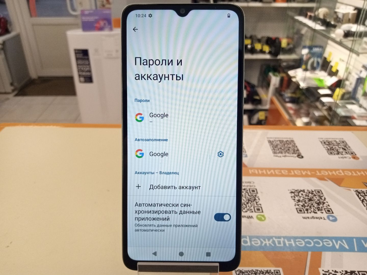 Смартфон Xiaomi Redmi A3x 3/64Gb