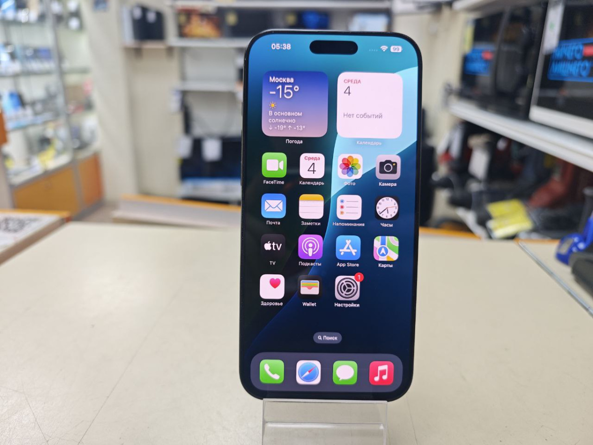 Смартфон Apple Iphone 16 Pro Max 256Gb