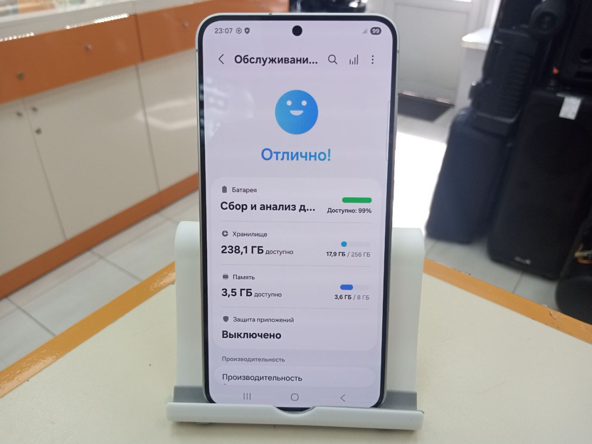 Смартфон Samsung Galaxy S24 8/256