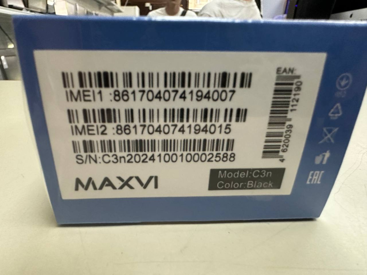 Мобильный телефон Maxvi C3N
