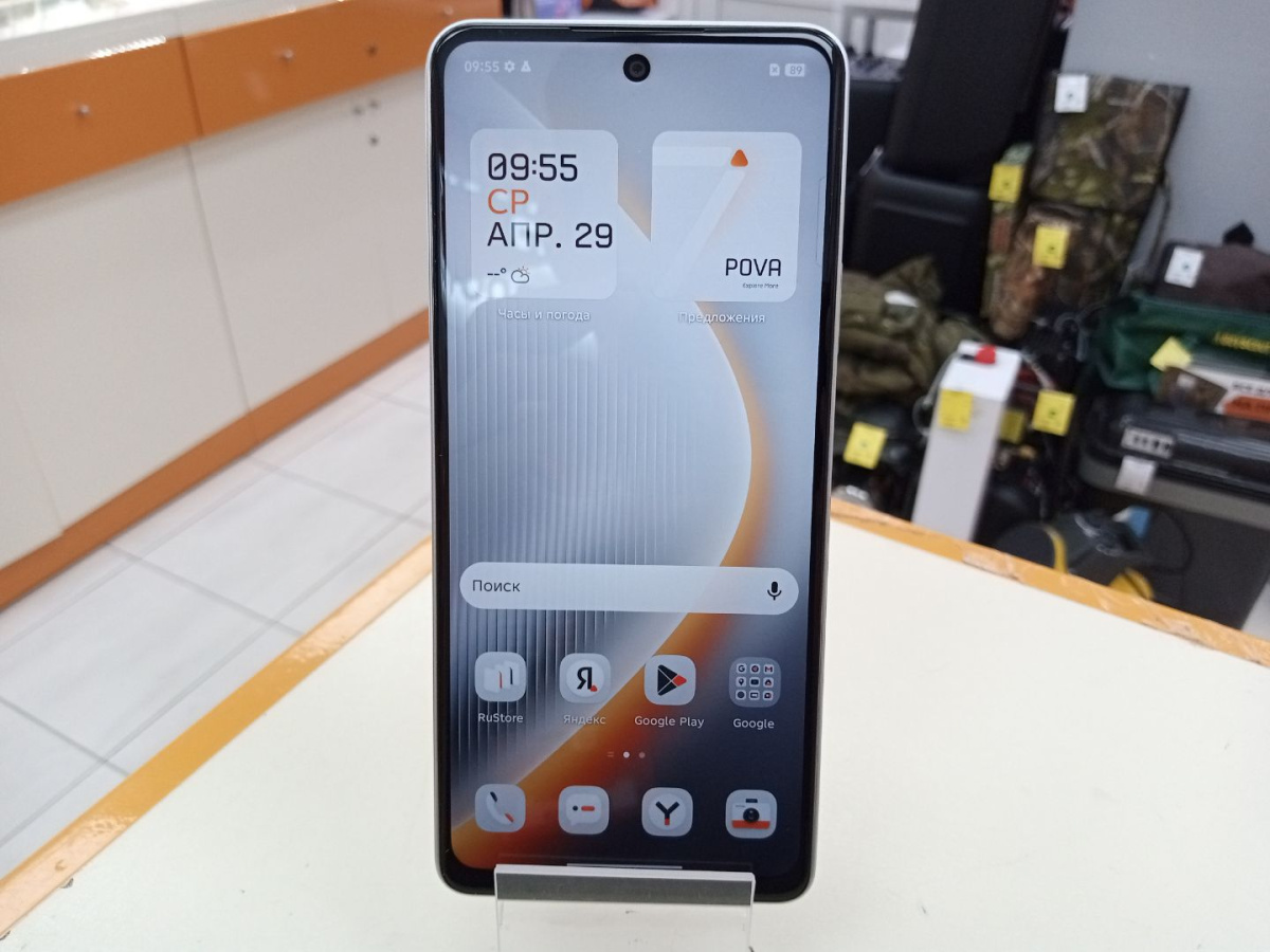 Смартфон Tecno Pova 7 Neo 8/128