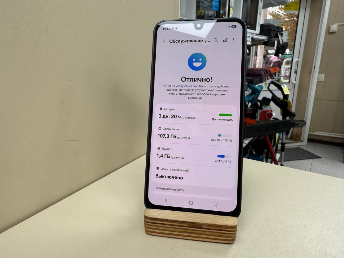 Смартфон Samsung Galaxy A16 4/128